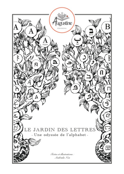 Picture of Le Jardin des lettres