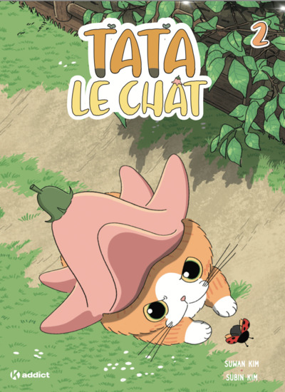 Image de TATA LE CHAT 2