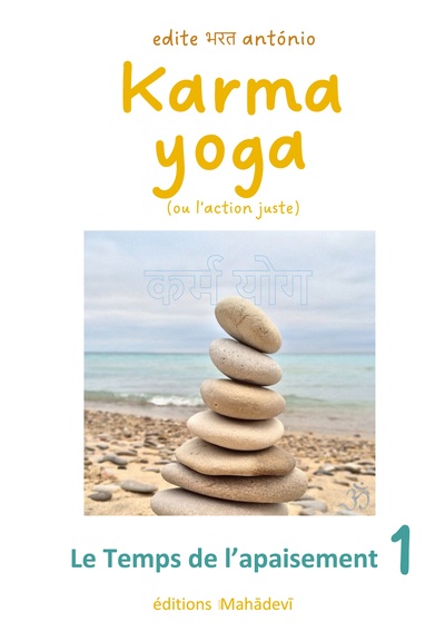 Picture of Karma Yoga (ou l'action juste)
