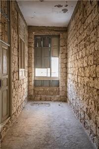 Picture of Beit Al-Manoufy /anglais