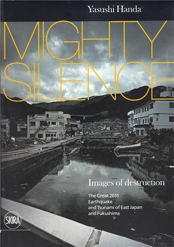 Image de Yasushi Handa Mighty Silence /anglais
