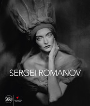 Picture of Sergei Romanov /anglais