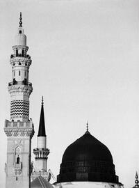 Picture of Reem Al Faisal : States of Light /anglais