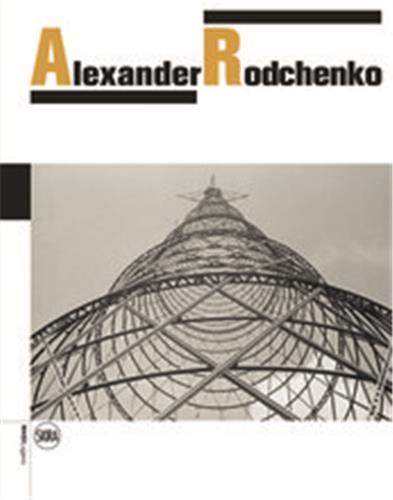 Image de Alexander Rodchenko /anglais