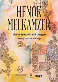 Picture of Henok Melkamzer: Telsem Symbols and Imagery /anglais