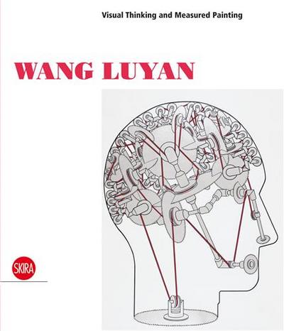 Picture of Wang Luyan /anglais