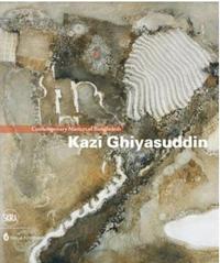 Picture of Kazi Ghiyasuddin /anglais