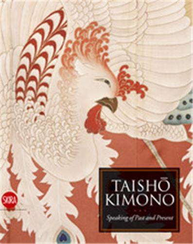 Picture of Taisho Kimono Speaking of Past and Present /anglais