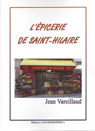 Image de L'Epicerie de Saint-Hilaire