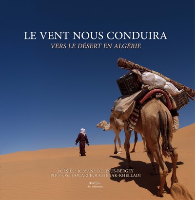 Image de LE VENT NOUS CONDUIRA