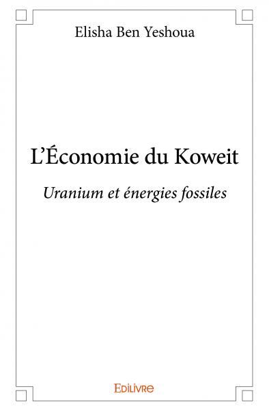 Image de L'économie du koweit