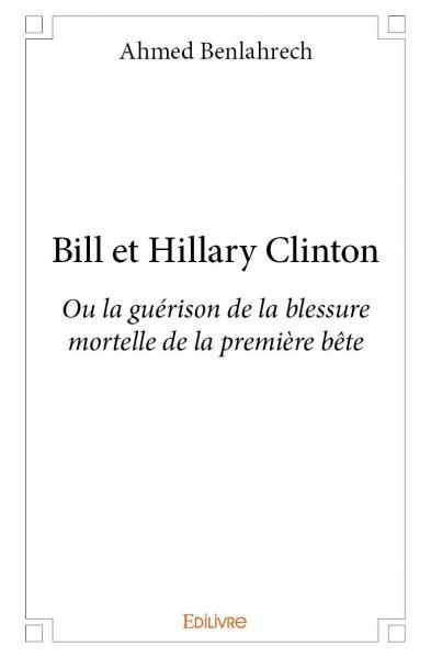 Image de Bill et hillary clinton