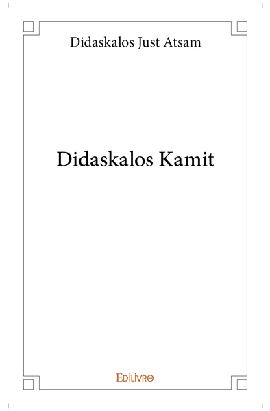 Picture of Didaskalos Kamit