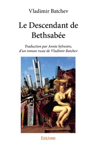 Image de Le Descendant de Bethsabée