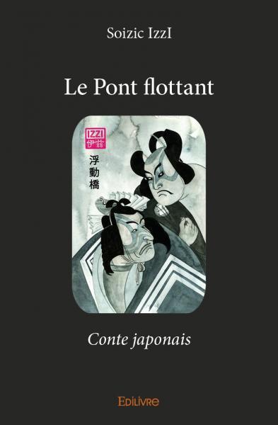 Picture of Le pont flottant