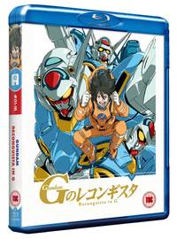 Picture of Mobile Suit Gundam Reconguista In G - Edition Bluray