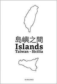 Picture of In Balance Taiwan Sicilia /anglais