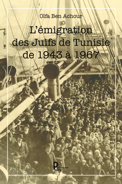 Image de L'émigration des juifs de Tunisie de 1943 à 1967