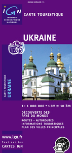 Picture of **UKRAINE RECTO VERSO