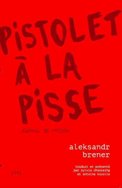 Picture of Pistolet à la pisse