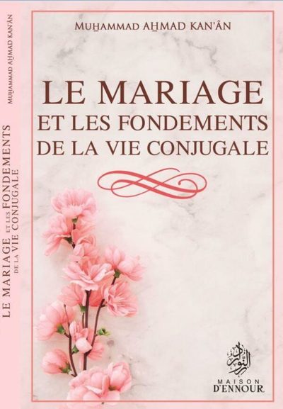 Picture of Le Mariage Et Les Fondements De La Vie Conjugale