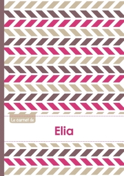 Image de Le carnet d'Elia - Lignes, 96p, A5 - Motifs Violet Gris Taupe