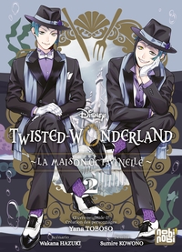 Image de Twisted-Wonderland - La Maison Octavinelle T02