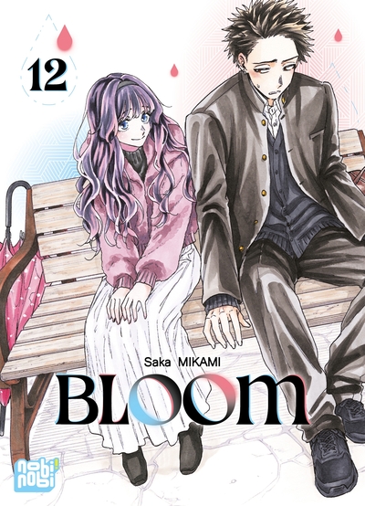 Picture of Bloom T12