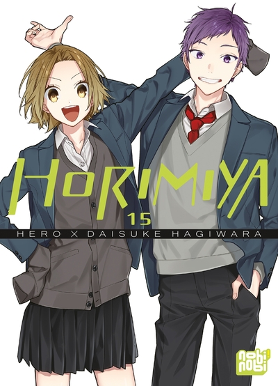Picture of Horimiya T15
