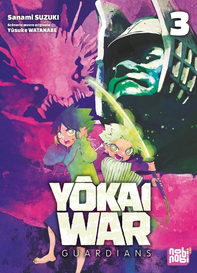 Picture of Yôkai War - Guardians T03