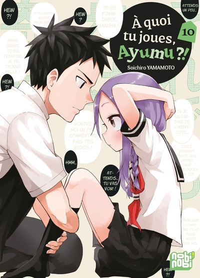 Picture of A quoi tu joues,  Ayumu ?! T10