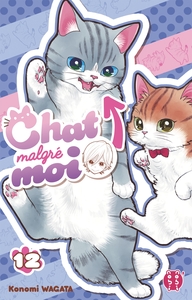 Image de Chat malgré moi T12