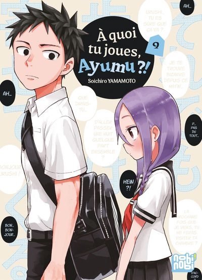 Picture of A quoi tu joues, Ayumu ?! T09