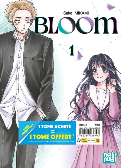 Picture of Bloom Pack Offre Découverte T01 et T02