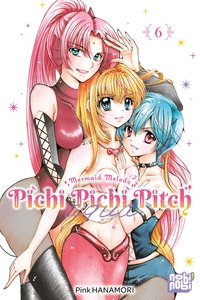 Picture of Pichi Pichi Pitch Aqua T06