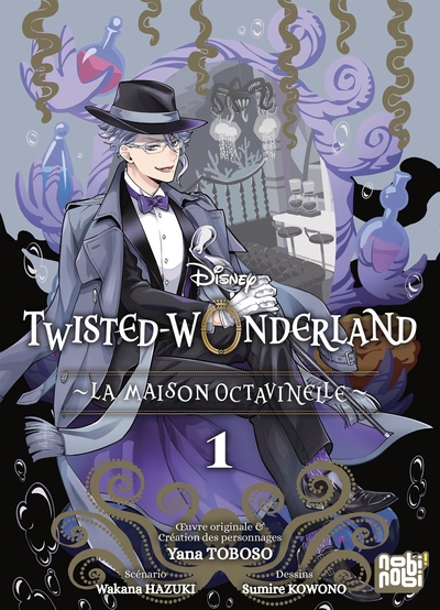 Image de Twisted-Wonderland - La Maison Octavinelle T01