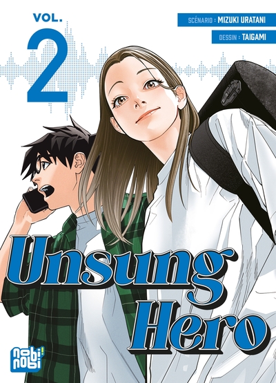Image de Unsung Hero T02