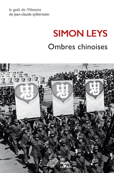 Picture of Ombres chinoises