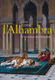 Image de L'Alhambra