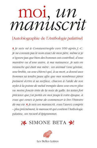 Image de Moi, un manuscrit