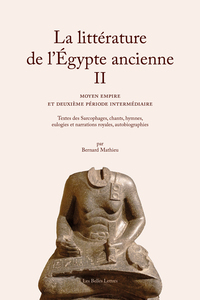 Image de La Littérature de l’Égypte ancienne. Volume II