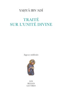 Image de Traité sur l'unité divine