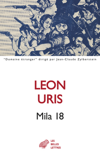 Picture of Mila 18