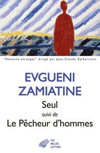 Image de Seul suivi de Le Pêcheur d'hommes