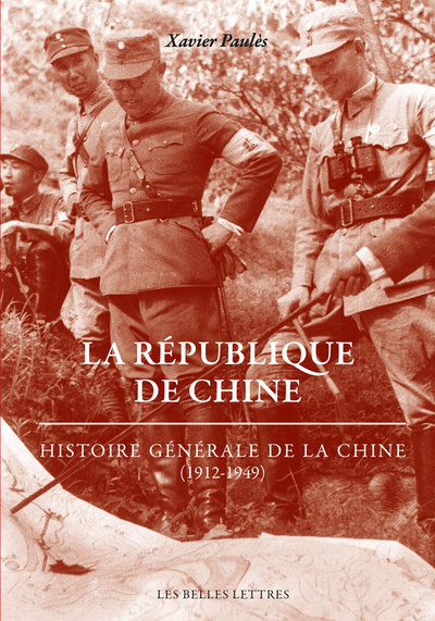 Picture of La République de Chine