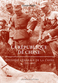Picture of La République de Chine