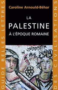 Image de La Palestine à l'époque romaine