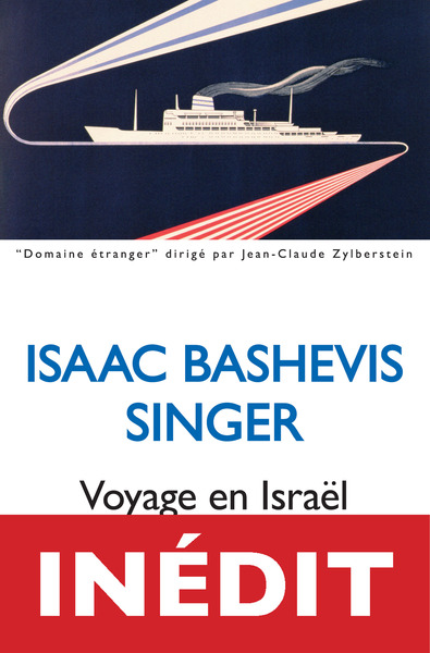 Picture of Voyage en Israël