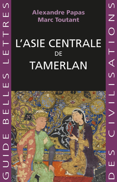 Image de L'Asie centrale de Tamerlan