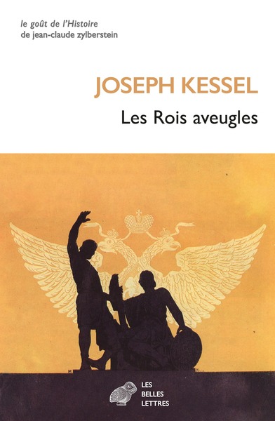 Image de Les Rois aveugles